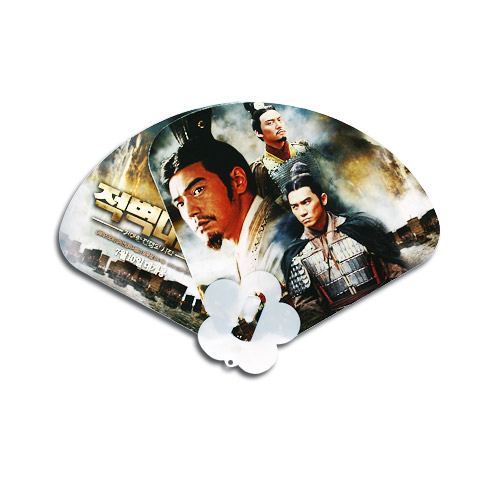 ��ǰ ���� ����